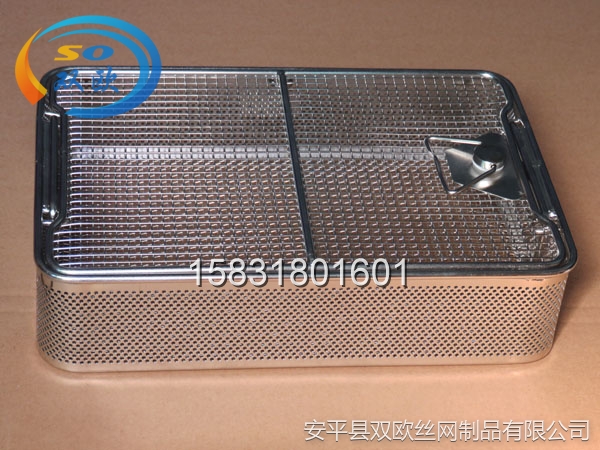 醫(yī)用消毒籃筐網(wǎng)筐價格