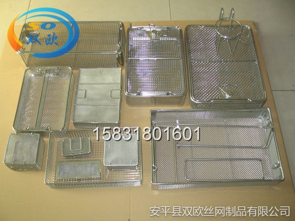 消毒筐廠家